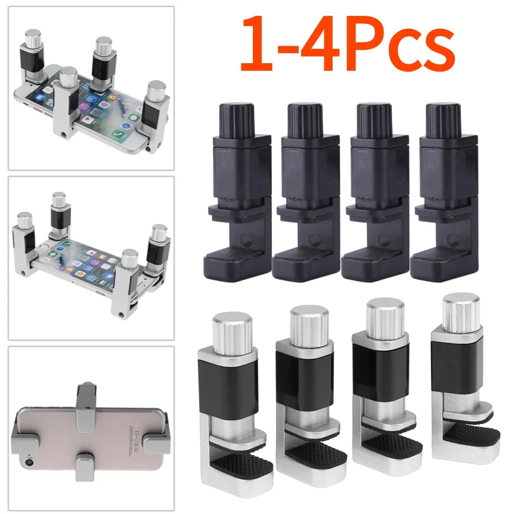 Power Tools Display - 1/2/4Pcs Mobile Screen Separator Adjustable Alloy