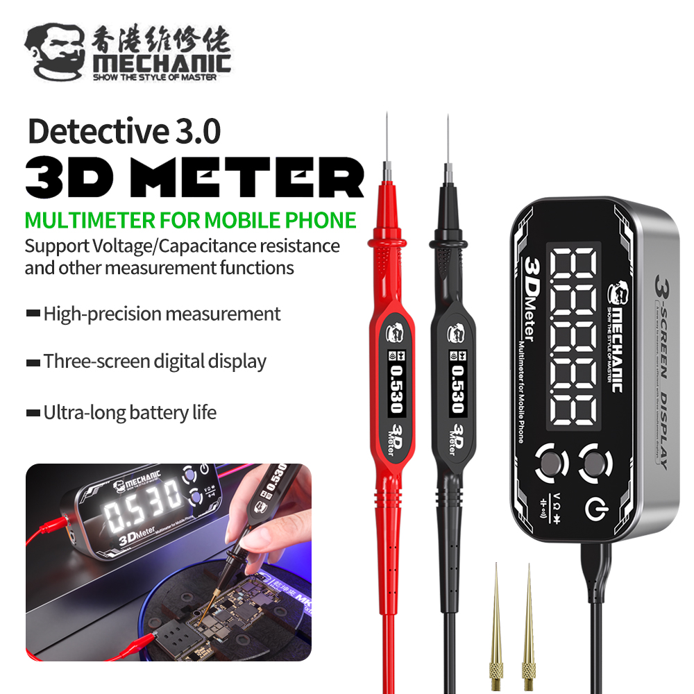 Power Tools Display - MECHANIC 3D METER Detective 3.0 Three-screen