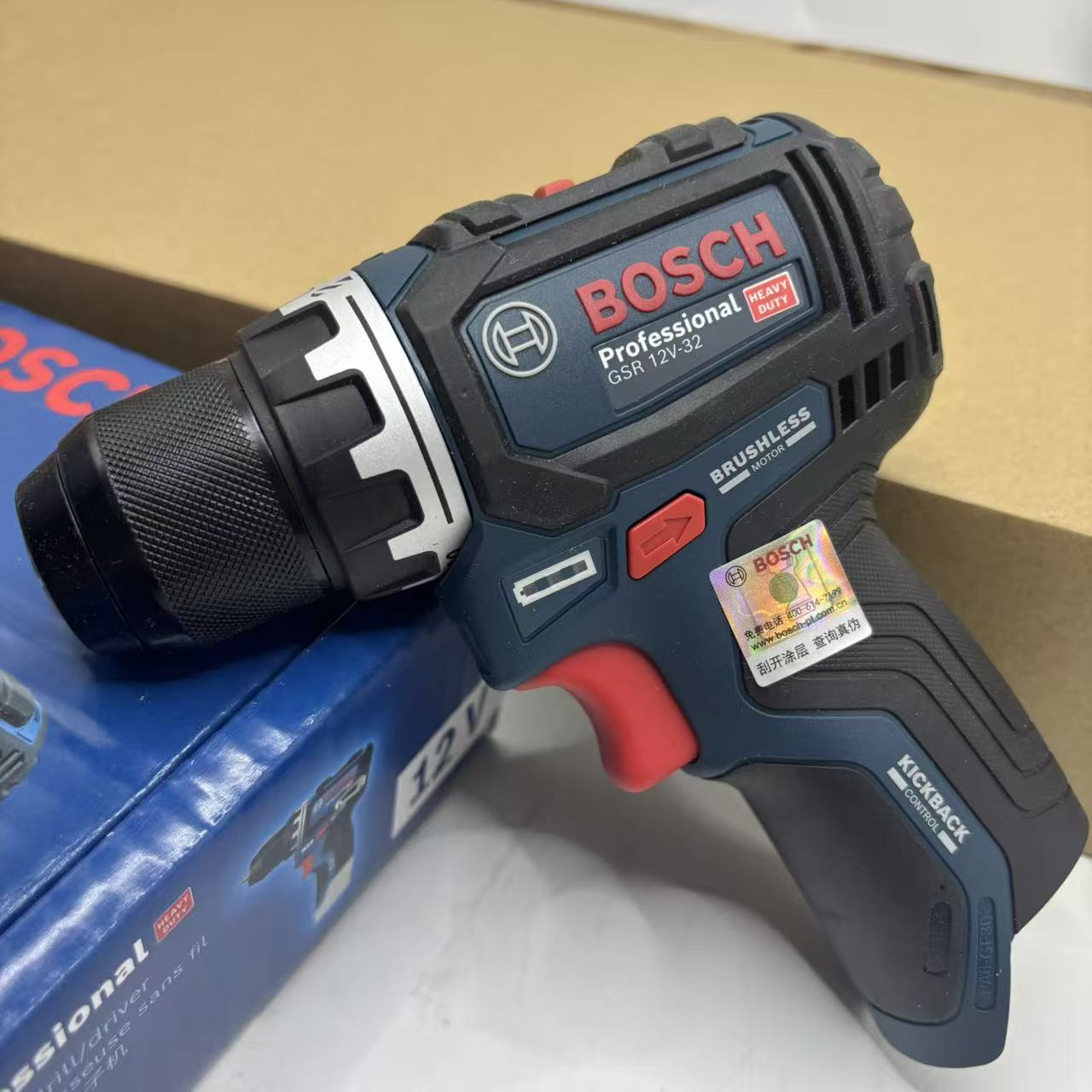 Power Tools Drill - Bosch GSR 12V-32 Brushless Cordless Drill