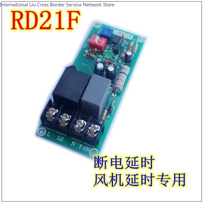 Special Relay Module for Delay - đánh giá và giá Zero Power Tools
