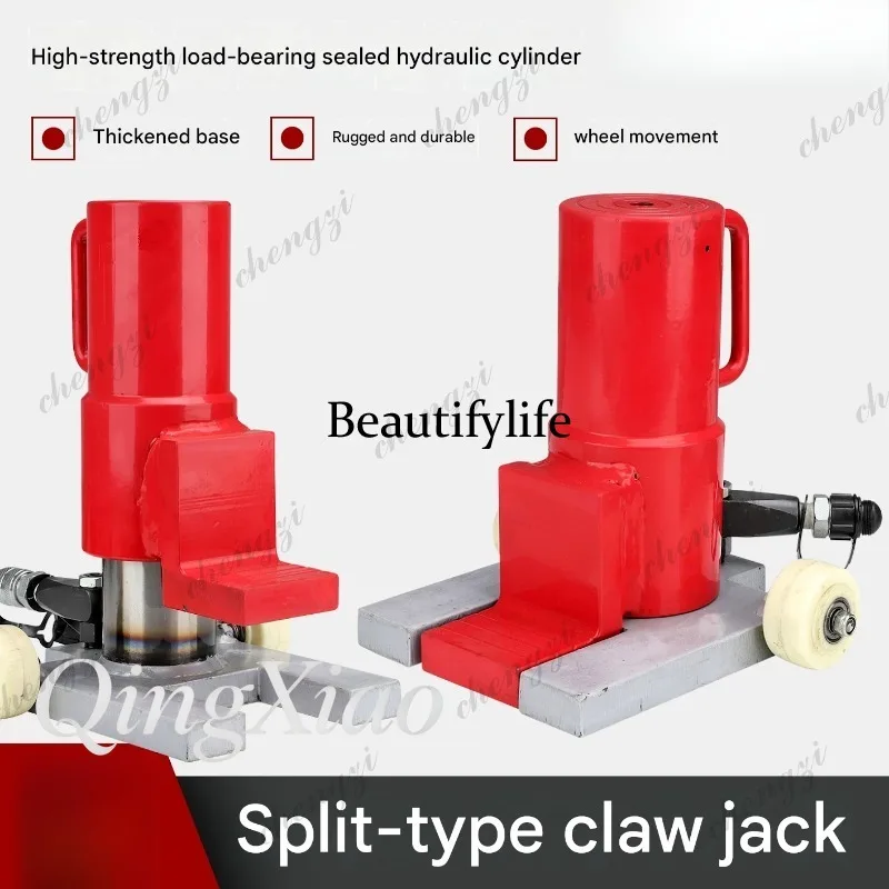 HR  Split Toe Jack Hydraulic L - đánh giá và giá Power Tools Jack