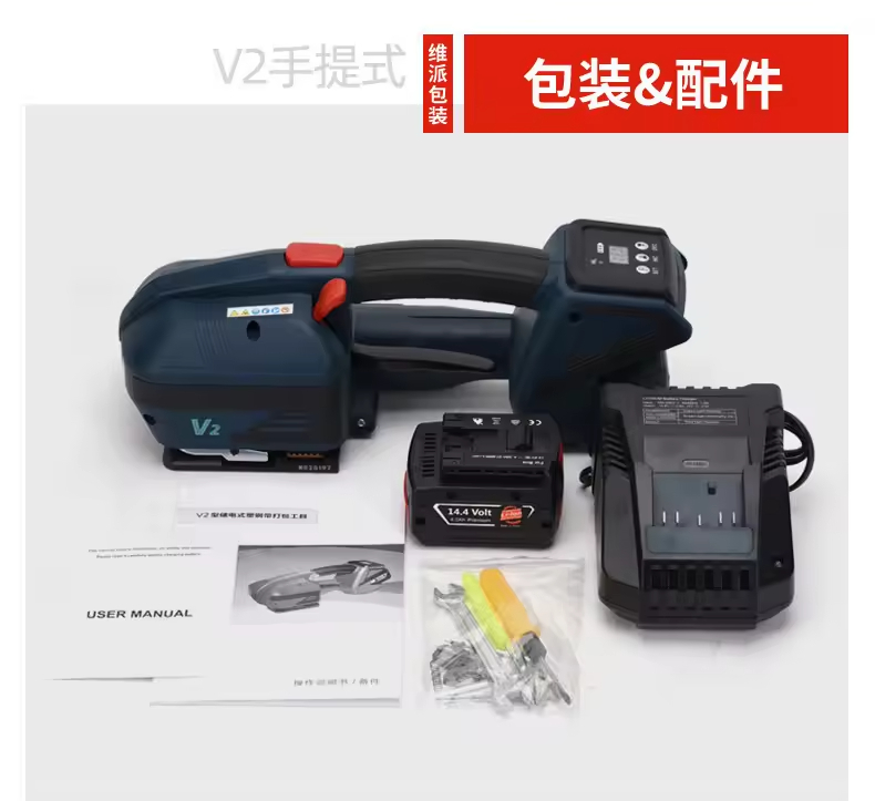 Factory Sales Battery Powered  - đánh giá và giá Power Tools Electrical