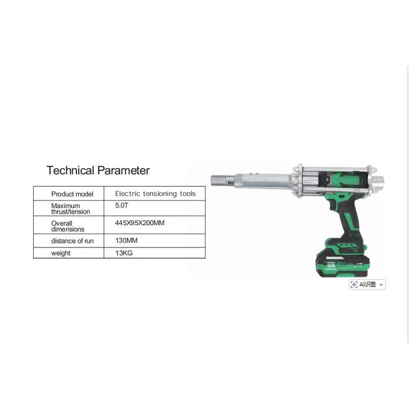 5T 21V 4000mAh Lithium Battery - đánh giá và giá Kit Power Tools