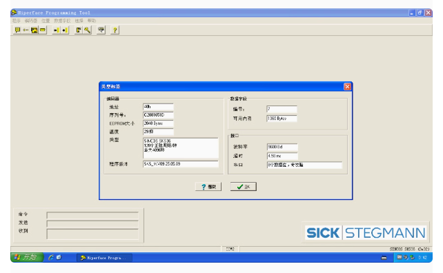 For SICK SICKke encoder SKS36  - đánh giá và giá Zero Power Tools