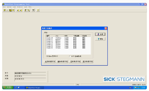 For SICK SICKke encoder SKS36  - đánh giá và giá Zero Power Tools