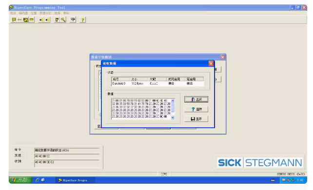 For SICK SICKke encoder SKS36  - đánh giá và giá Zero Power Tools