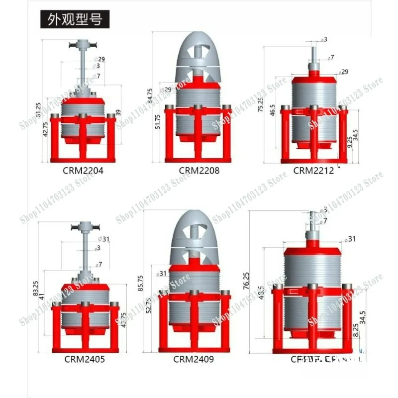 Coaxial twin-propeller vector  - đánh giá và giá Power Tools Vector