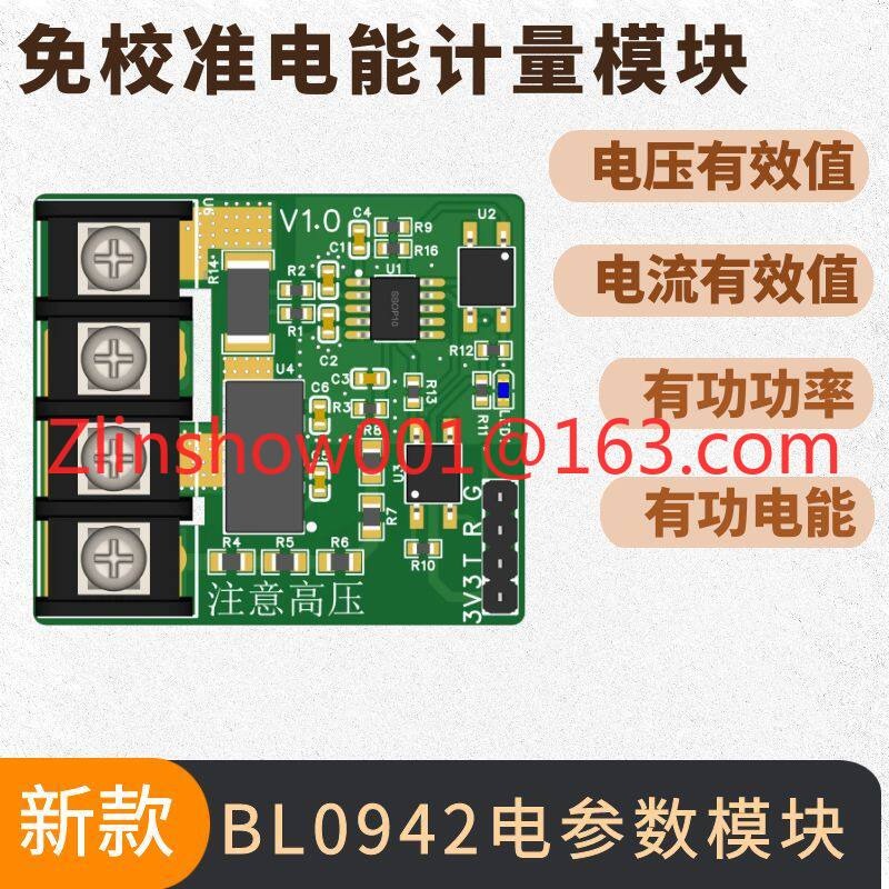 220V AC Voltage Current Power  - đánh giá và giá Zero Power Tools