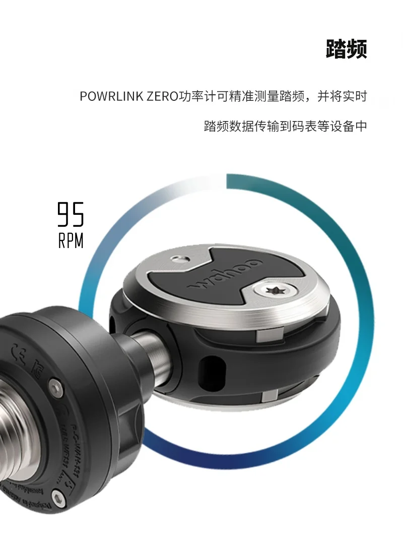 WAHOO POWRLINK ZERO road car s - đánh giá và giá Zero Power Tools