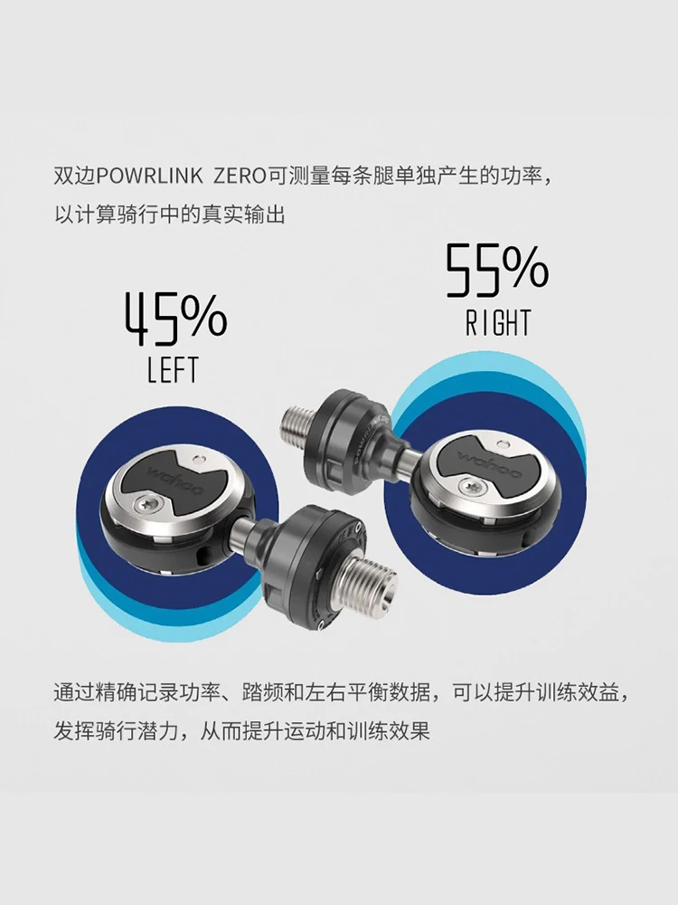 WAHOO POWRLINK ZERO road car s - đánh giá và giá Zero Power Tools