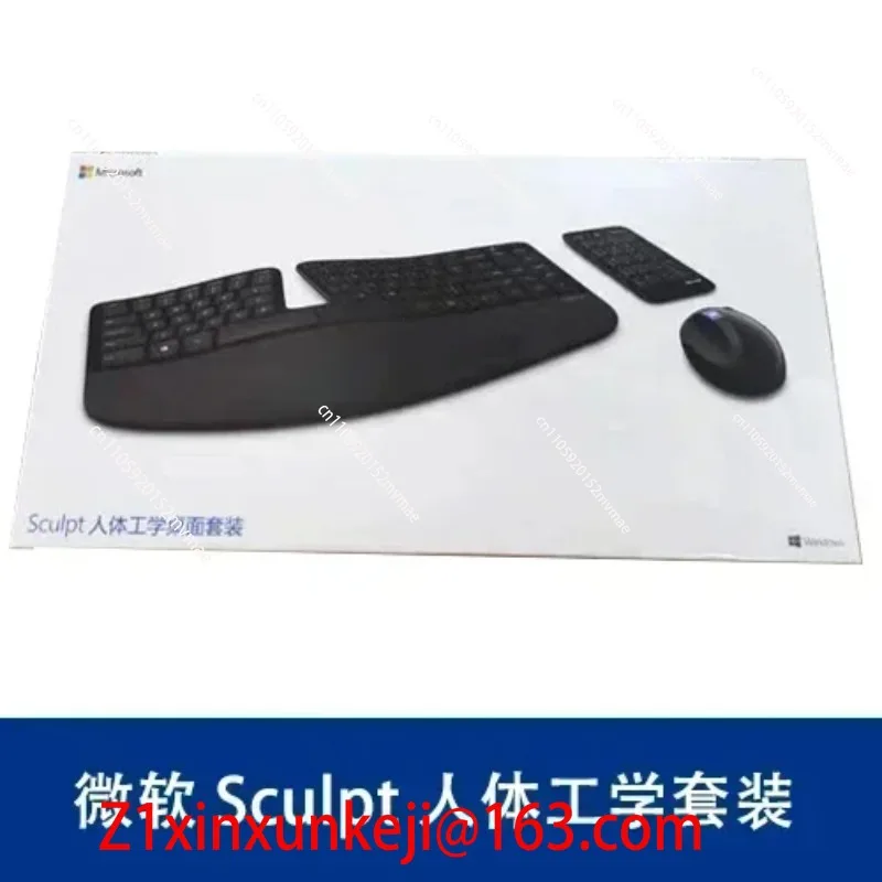 For Microsoft Sculpt Ergonomic - đánh giá và giá Power Tools Microsoft