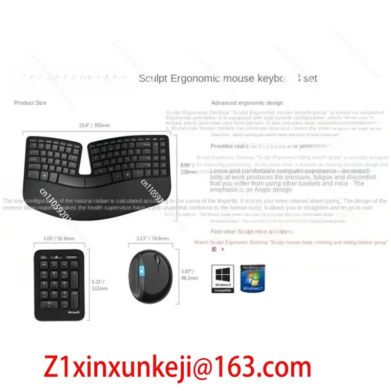 For Microsoft Sculpt Ergonomic - đánh giá và giá Power Tools Microsoft