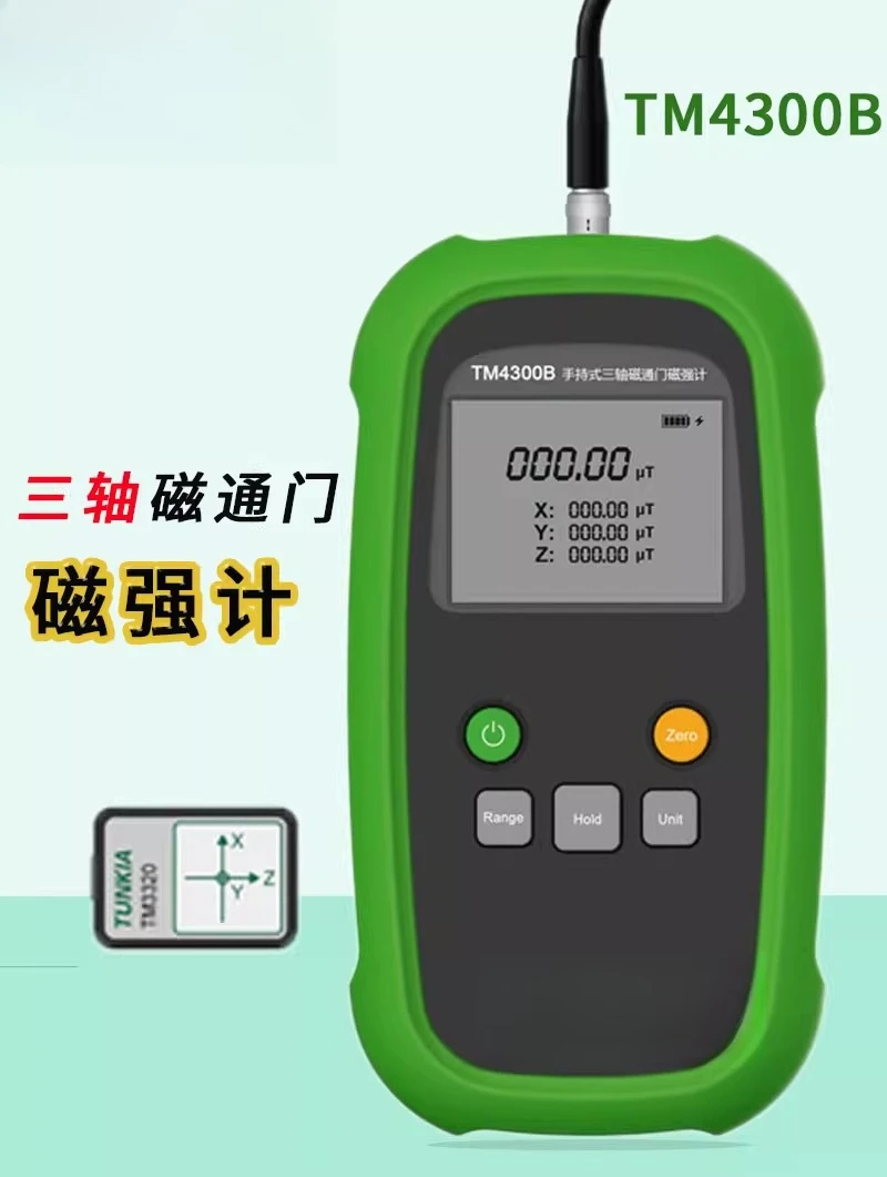 Handheld three-axis fluxgate m - đánh giá và giá Power Tools Vector