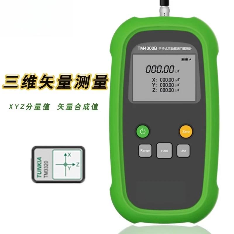 Handheld three-axis fluxgate m - đánh giá và giá Power Tools Vector