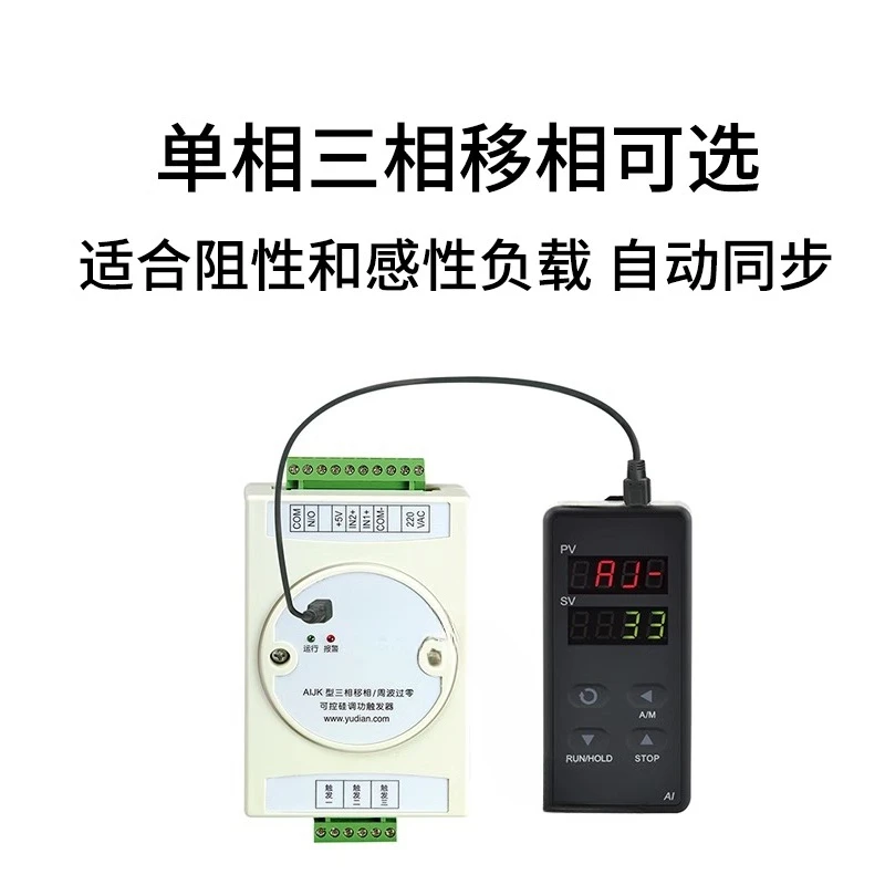 AIJK10/JK30/JK33 Single-phase  - đánh giá và giá Zero Power Tools