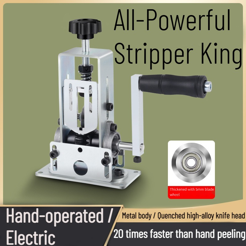 Wire Stripping Machine Electri - đánh giá và giá Power Tools Electrical