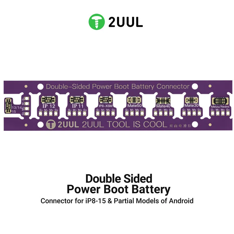 2UUL BT02 Battery Power Boot C - đánh giá và giá Power Tools You Need