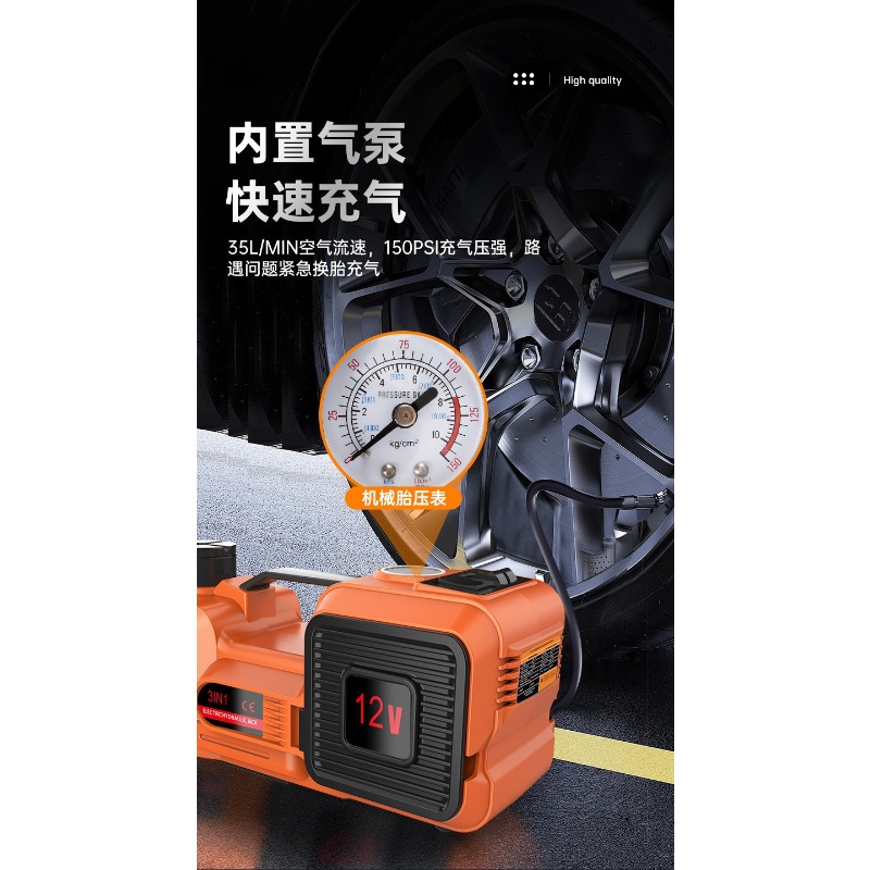 12V Electric Hydraulic Car Jac - đánh giá và giá Power Tools Jack
