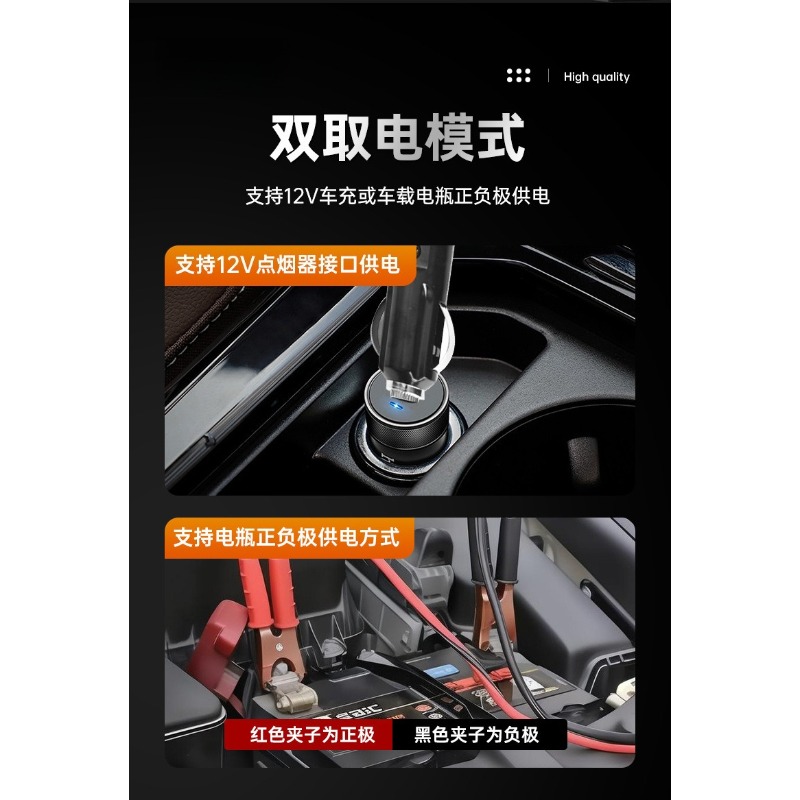 12V Electric Hydraulic Car Jac - đánh giá và giá Power Tools Jack