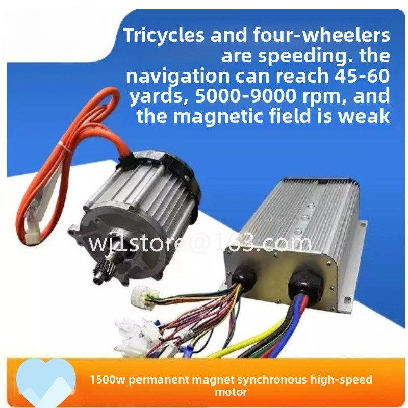 1500W electric three or four-w - đánh giá và giá Power Tools Vector