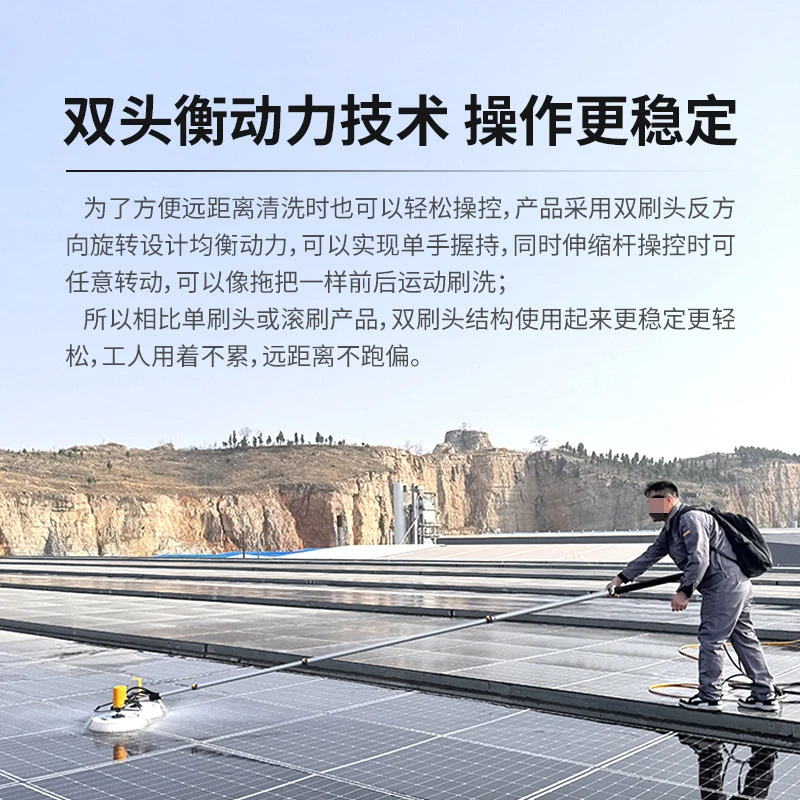 Photovoltaic panel cleaning to - đánh giá và giá Power Tools Electrical